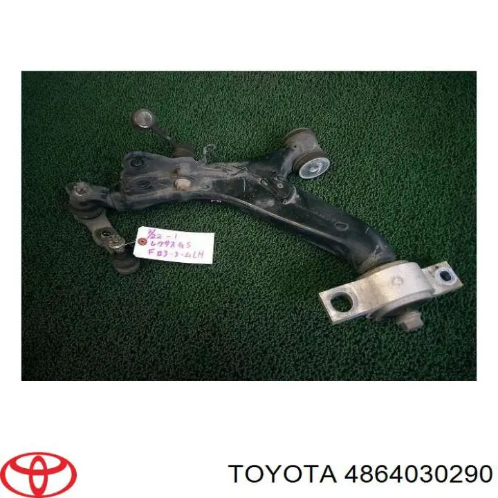 Важіль передній лівий Toyota 4864030290 ціна, від 73.65 USD