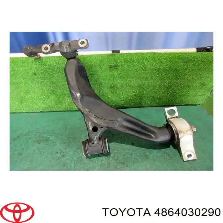 Ходова Toyota 4864030290