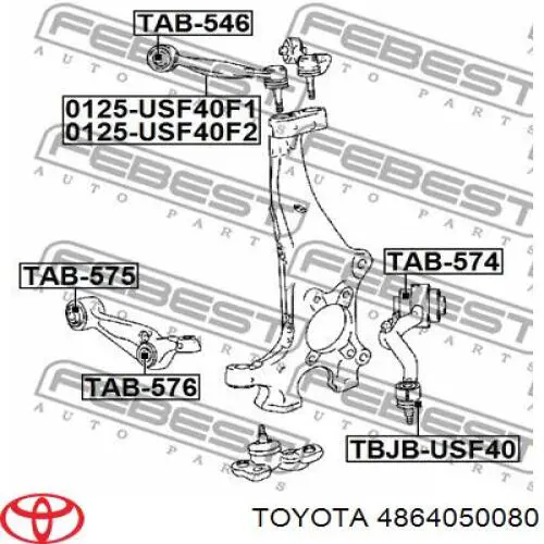 Важіль передньої підвіски нижній, лівий 4864050080 Toyota