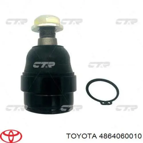 Купити 4864060010 Toyota Лівий важіль передній нижній підвіски
