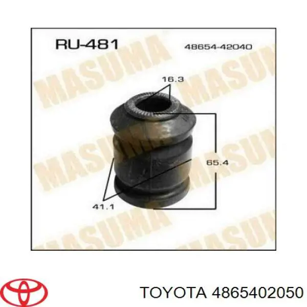 Сайлентблок переднього важеля 4865402050 Toyota