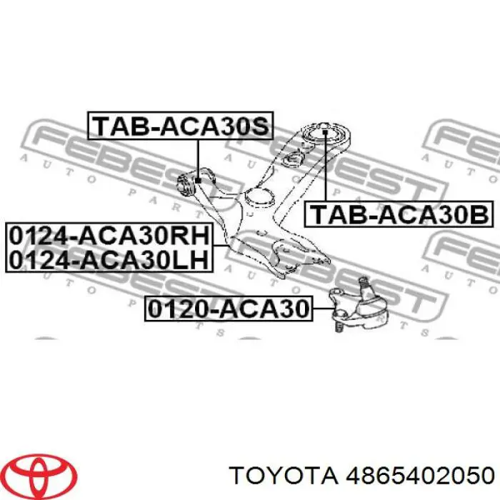Купити 4865402050 Toyota Сайлентблок передньої підвіски