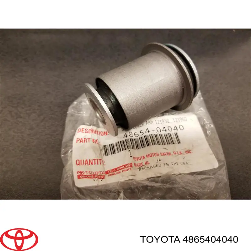 Купити 4865404040 Toyota Сайлентблок передньої підвіски