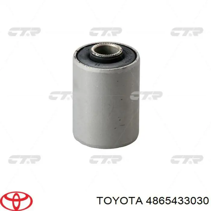 4865433030 Toyota Сайлентблок переднього нижнього важеля
