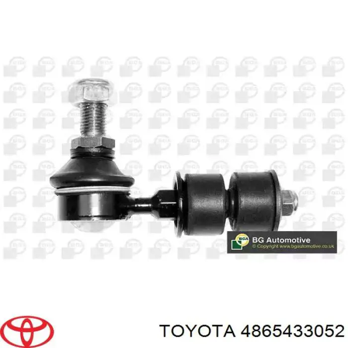 С/блок нижнього важеля Toyota 4865433052