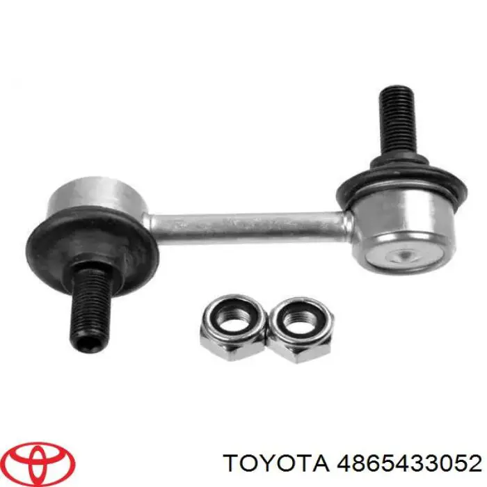 Сайлентблок нижнього важеля передньої підвіски Toyota 4865433052 ціна, від 10.35 USD