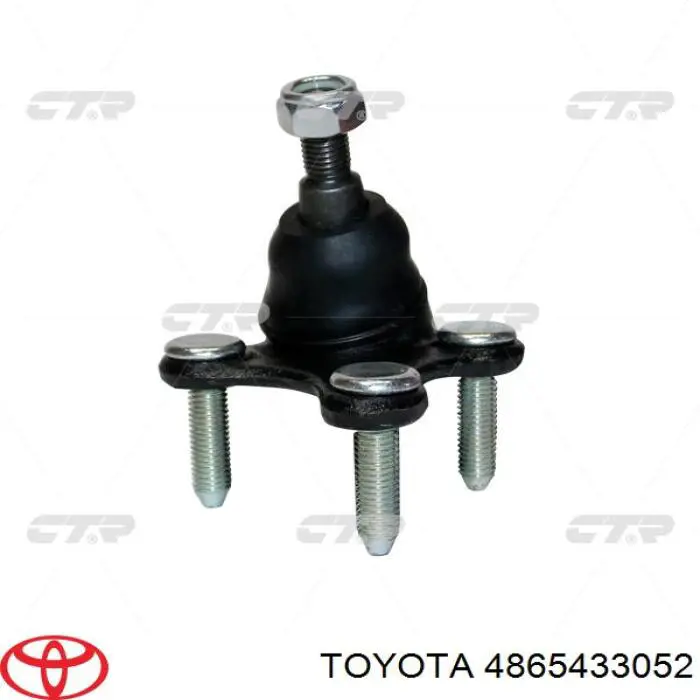 Купити 4865433052 Toyota Сайлентблок передньої підвіски