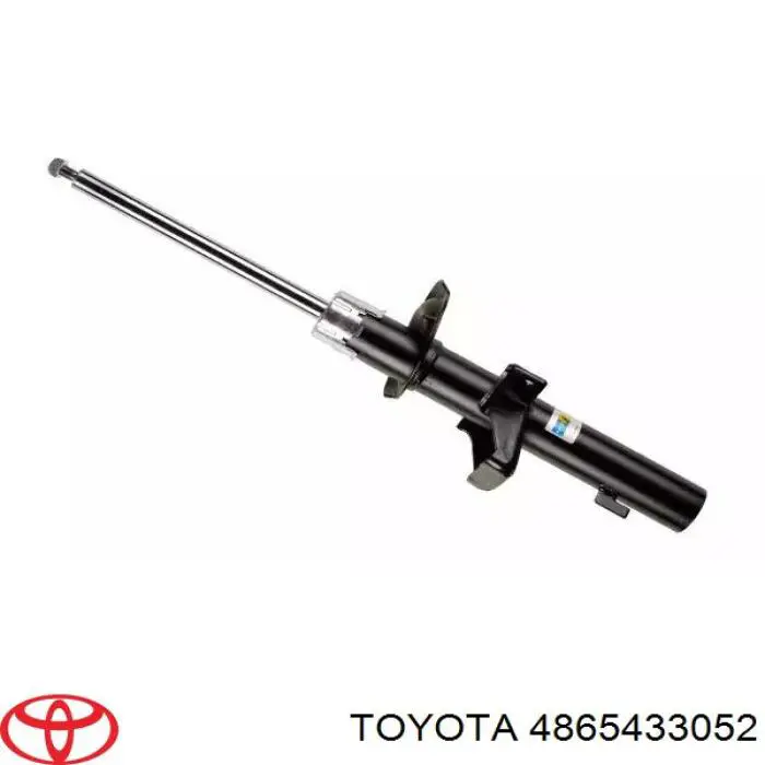 Сайлентблок переднього важеля 4865433052 Toyota