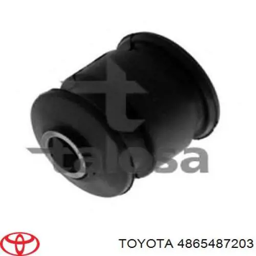 Сайлентблок нижнього важеля передньої підвіски Toyota 4865487203 ціна, від 3.07 USD
