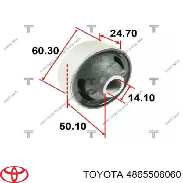 4865506060 Toyota сайлентблок переднього нижнього важеля
