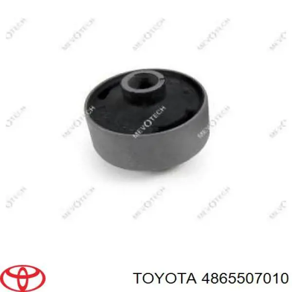 Сайлентблок нижнього важеля передньої підвіски Toyota 4865507010 ціна, від 5.08 USD