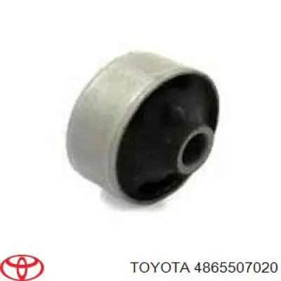 Купити 4865507020 Toyota Сайлентблок передньої підвіски