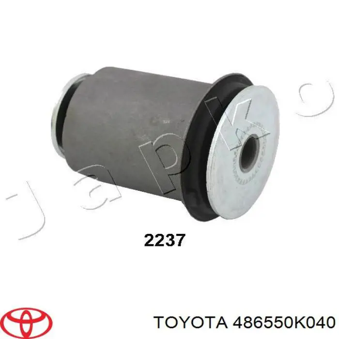 486550K040 Toyota сайлентблок переднього нижнього важеля