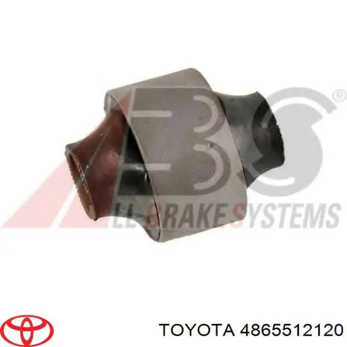 Сайлентблок переднього важеля 4865512120 Toyota