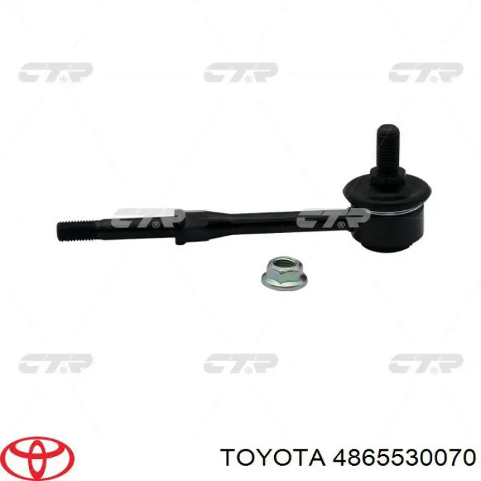 Сайлентблок нижнього важеля передньої підвіски Toyota 4865530070 ціна, від 5.34 USD