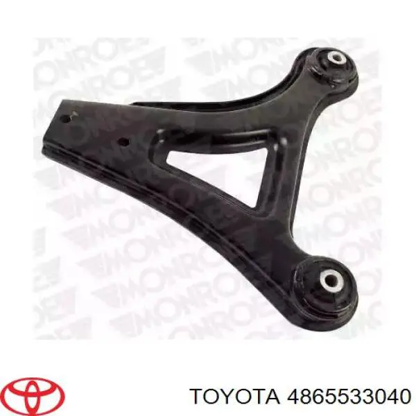 Купити 4865533040 Toyota Сайлентблок передньої підвіски