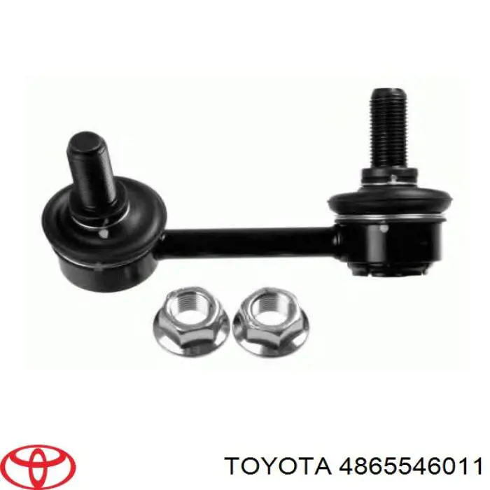 Сайлентблок переднього важеля 4865546011 Toyota
