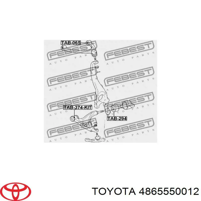 Купити 4865550012 Toyota Сайлентблок передньої підвіски