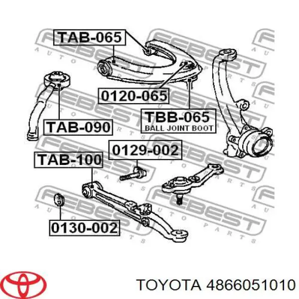4866051010 Toyota Важіль передньої підвіски нижній, правий