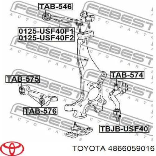 4866059016 Toyota важіль передньої підвіски нижній, правий