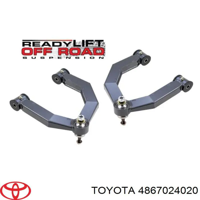 Купити 4867024020 Toyota 