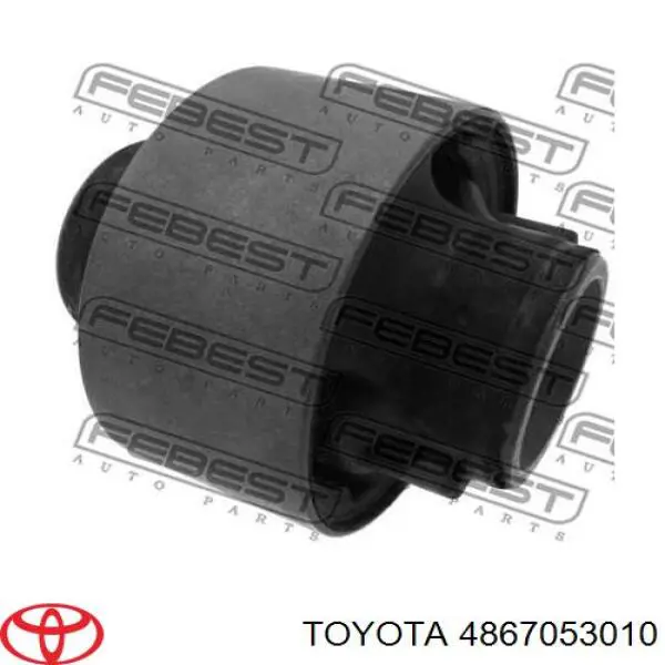 Купити 4867053010 Toyota Лівий важіль передній нижній підвіски