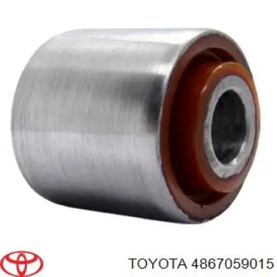 Важіль передній лівий Toyota 4867059015 ціна, від 51.68 USD