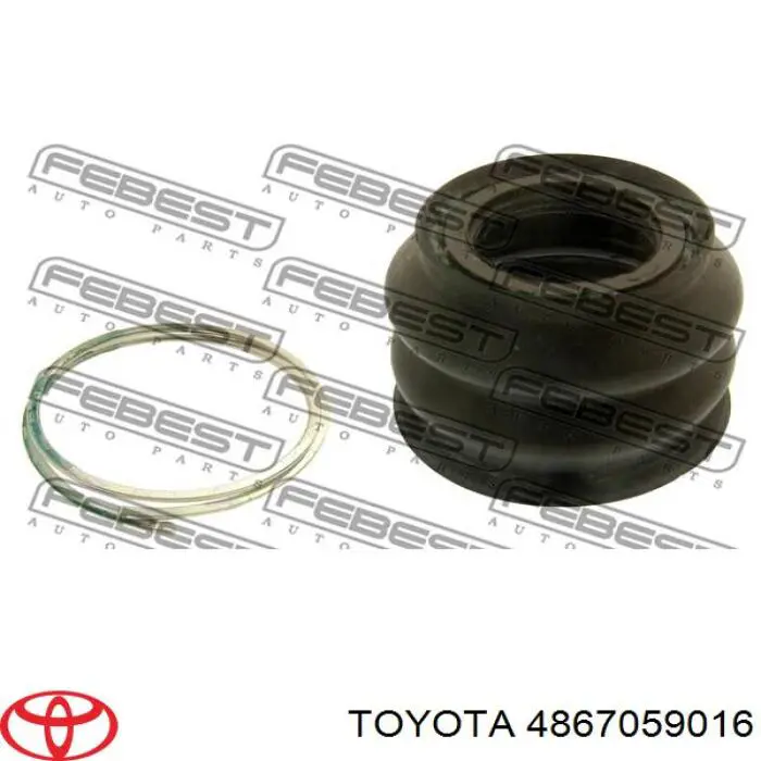 Важіль передній лівий Toyota 4867059016 ціна, від 51.68 USD