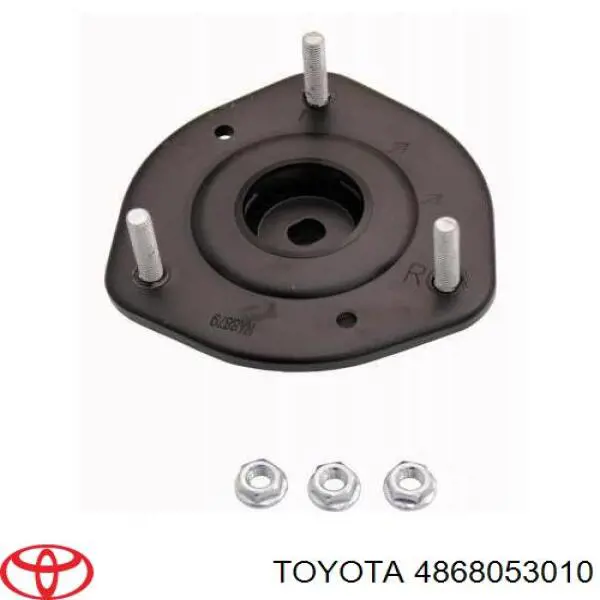 Опора стійки амортизатора переднього Toyota 4868053010 ціна, від 17.74 USD
