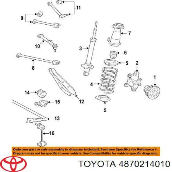Купити T25900 RBI 