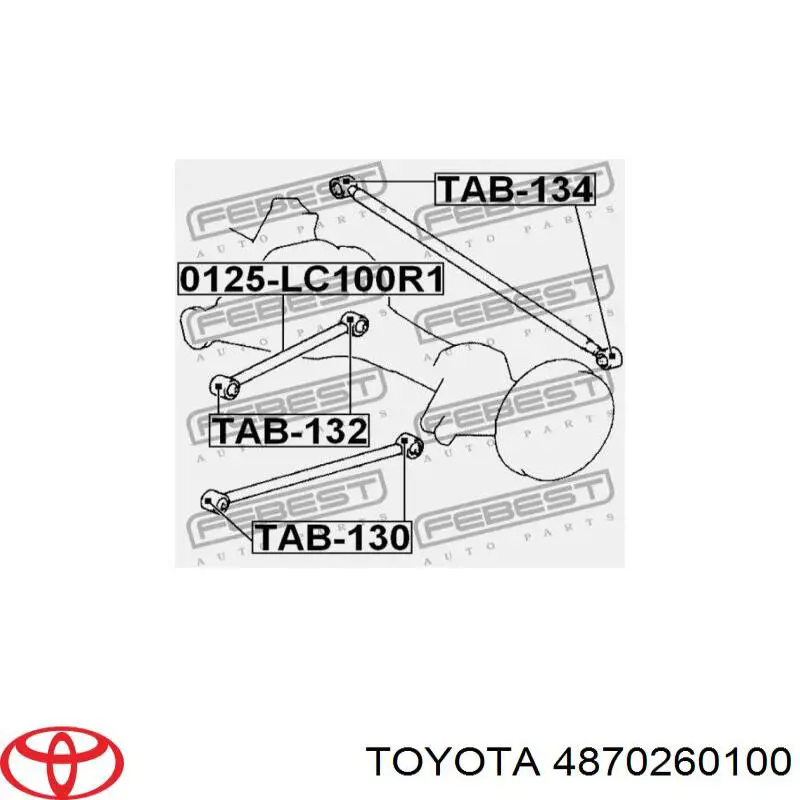 Сайлентблок задньої поздовжньої тяги 4870260100 Toyota
