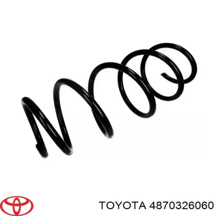 Важіль/тяга задньої підвіски подовжній нижній, правий Toyota 4870326060 ціна, від 507.90 USD