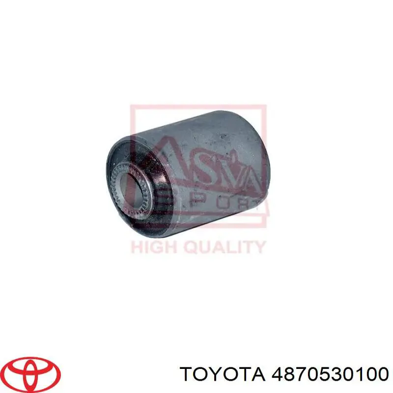Купити 4870530100 Toyota Тяга поперечна задньої підвіски