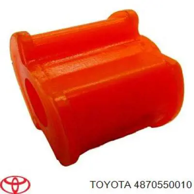 Поперечна тяга задньої підвіски Toyota 4870550010 ціна, від 63.27 USD
