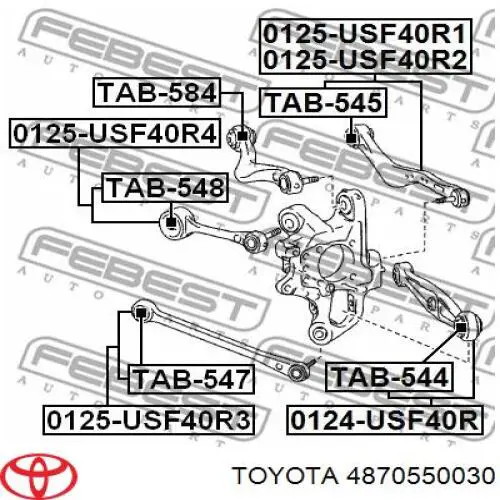 Купити 4870550030 Toyota Важіль задньої підвіски поперечний, правий