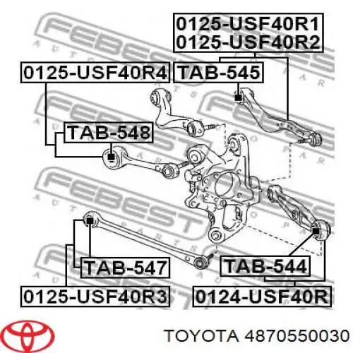 Важіль задньої підвіски поперечний, правий 4870550030 Toyota