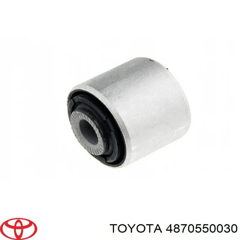 Важіль задньої підвіски поперечний, правий 4870550030 Toyota