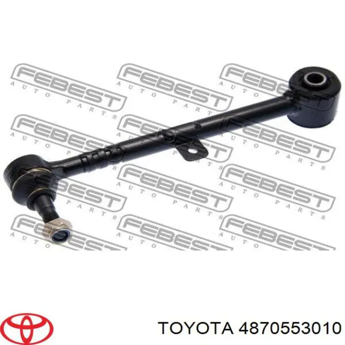 Купити 4870553010 Toyota Важіль задньої підвіски поперечний, правий