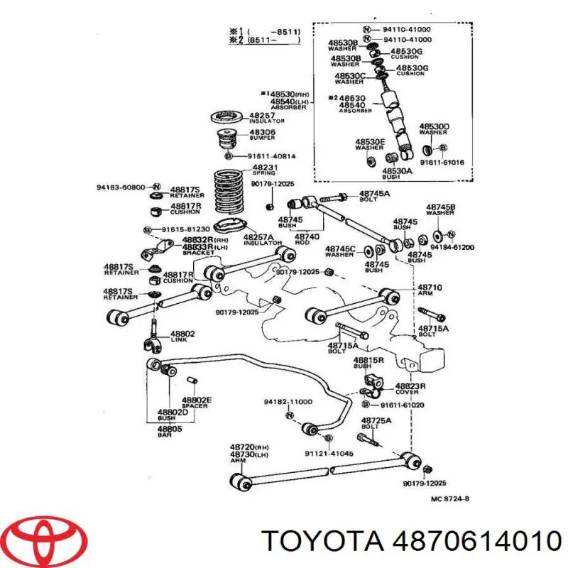 Сайлентблок тяги поперечної, задньої підвіски Toyota Corolla (E9) (Тойота Королла)