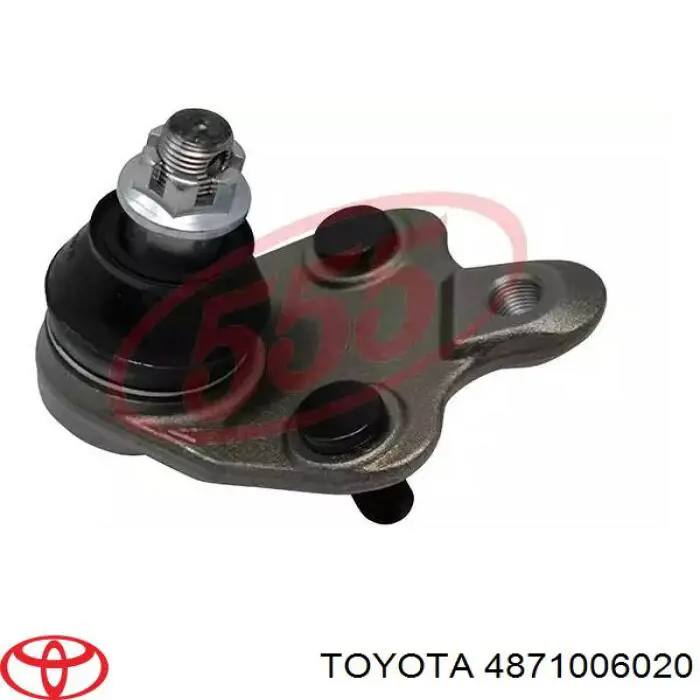 Купити 4871006020 Toyota Задня поперечна тяга