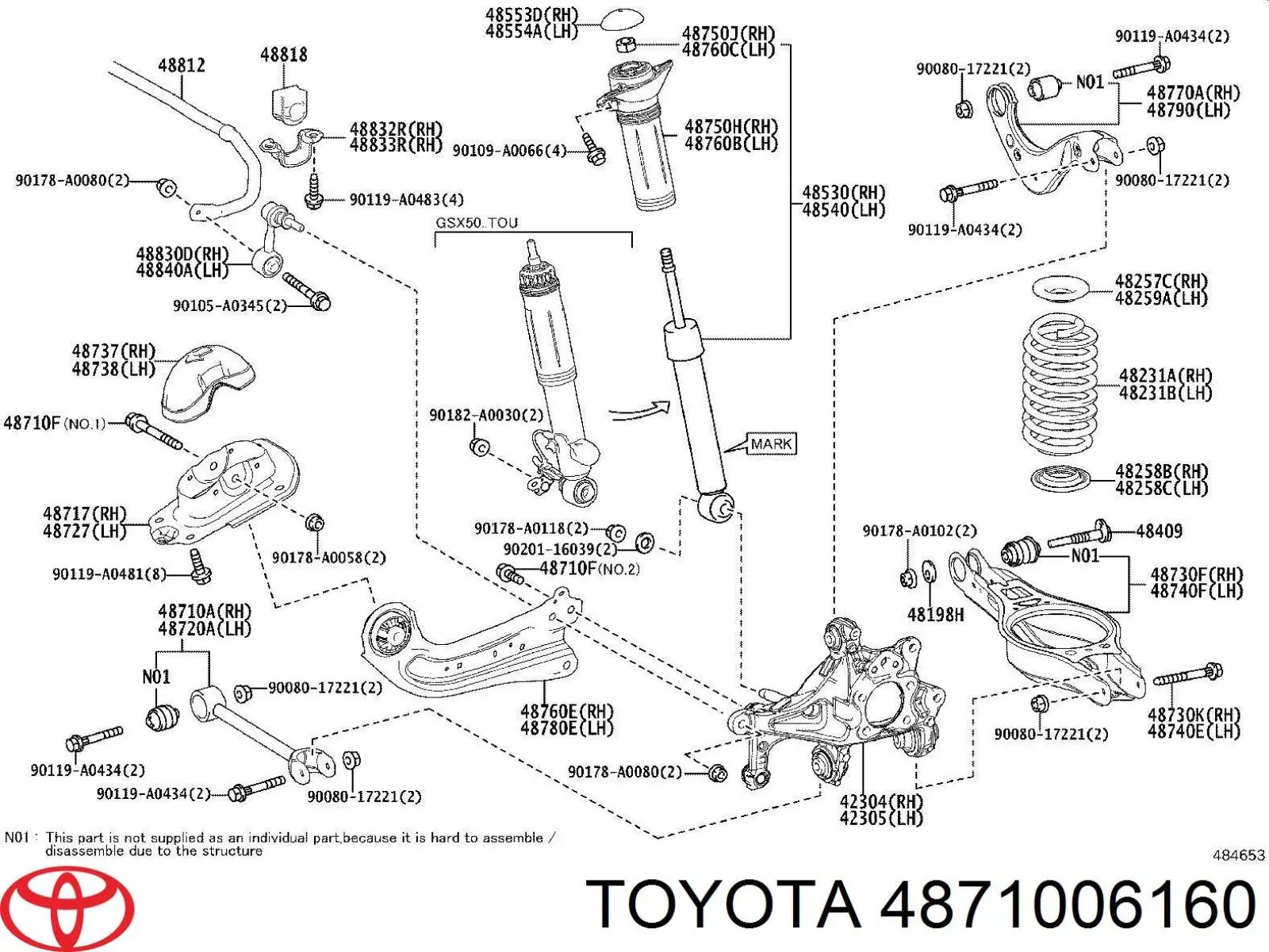 Купити 4871006160 Toyota Важіль задньої підвіски поперечний
