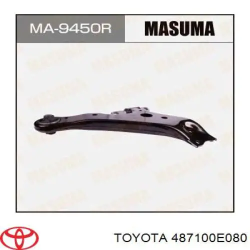 Задня поперечна тяга Toyota 487100E080 ціна, від 28.85 USD