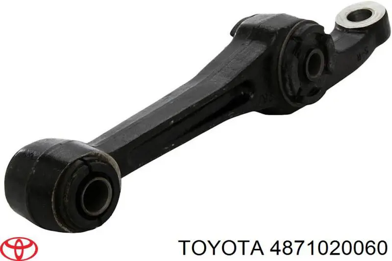 Купити 4871020060 Toyota Важіль задньої підвіски нижній, правий