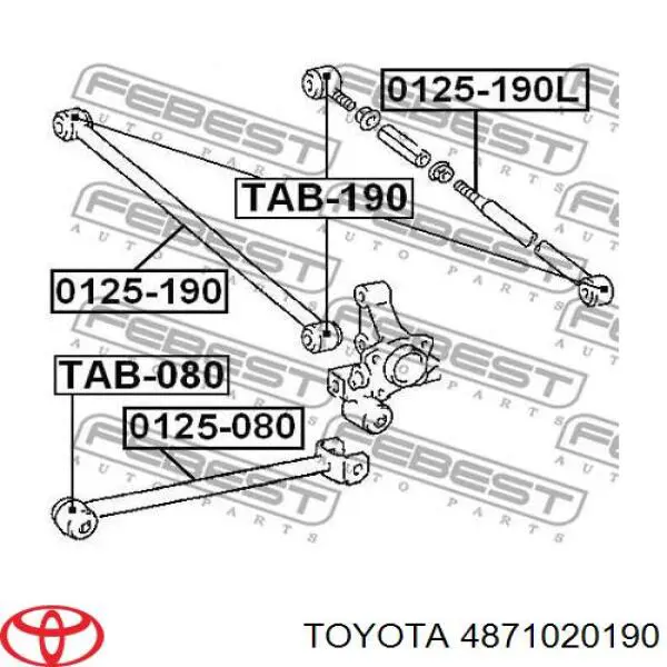 4871020190 Toyota важіль задньої підвіски нижній, лівий