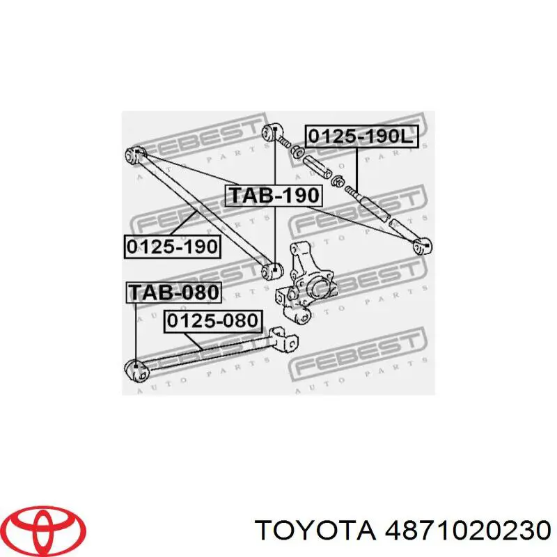 Купити 4871020230 Toyota Важіль задньої підвіски нижній, лівий/правий