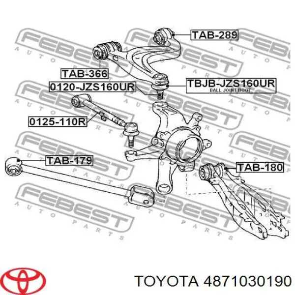 4871030190 Toyota тяга поздовжня задньої підвіски