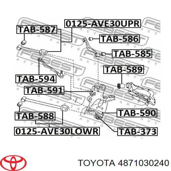 Купити 4871030240 Toyota Важіль/тяга задньої підвіски подовжній нижній, лівий/правий