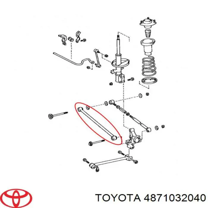 Поперечна тяга задньої підвіски Toyota 4871032040 ціна, від 14.03 USD