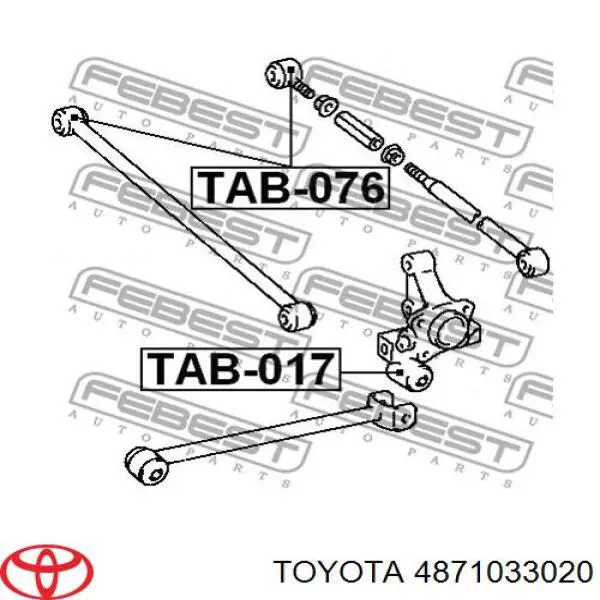 4871033020 Toyota важіль задньої підвіски нижній, лівий/правий