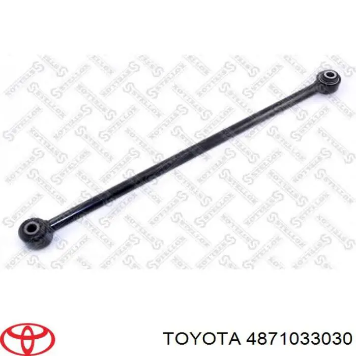 Купити 4871033030 Toyota Важіль задньої підвіски нижній, лівий/правий